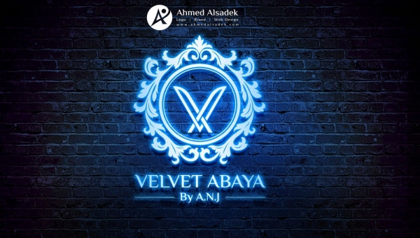 تصميم شعار شركة VELVET ABAYA في الكويت